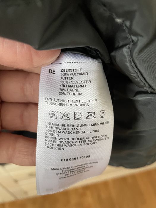 Дамско яке на Marc O’Polo