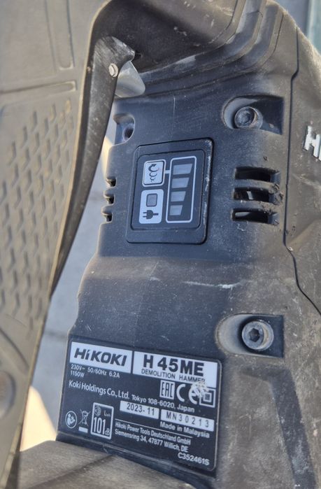 Къртач HiKOKI-Hitachi H45ME