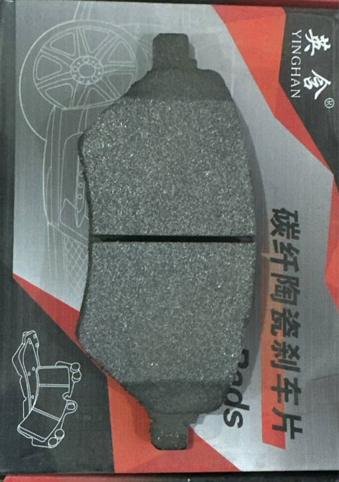 Kalodkalar xitoy avtomobilariga orginal