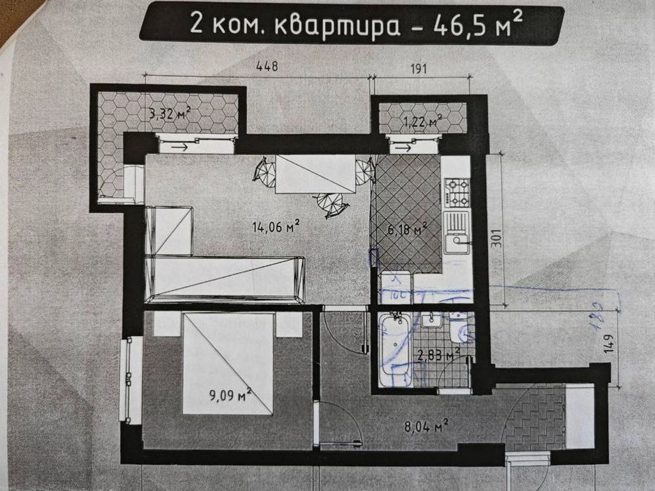 Яшнабад 2комнатная квартира продаётся!