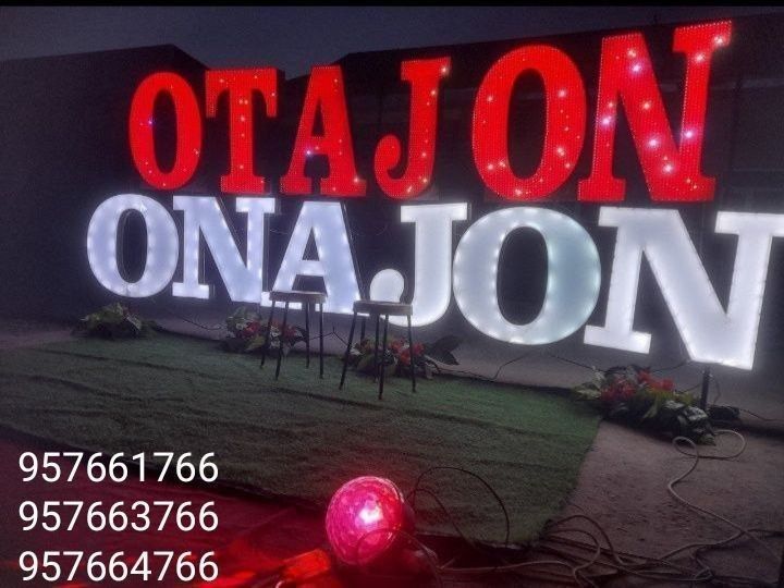Onajon otajon sahna shar ayiqlar