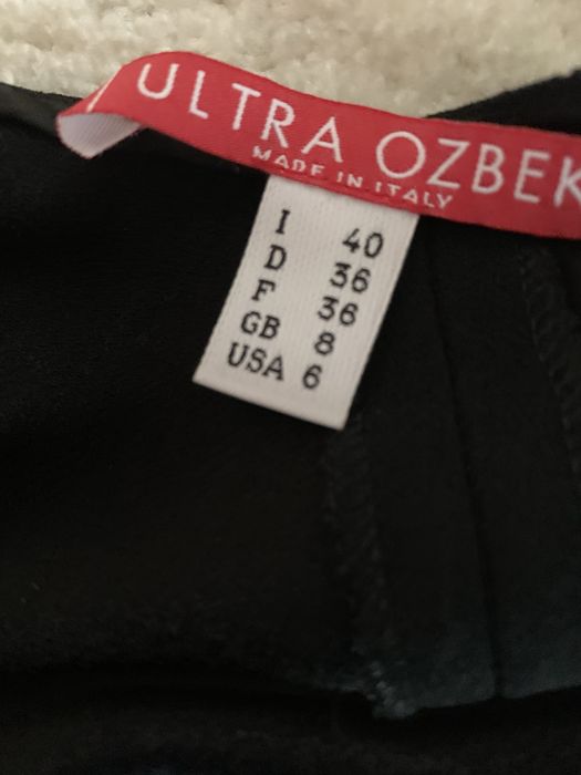 Бюстие с пайети  Ozbek XS