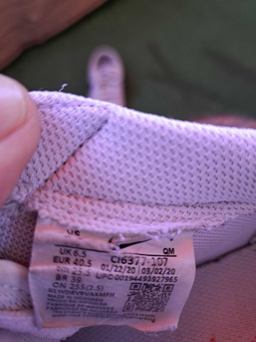 Мъжки кецове Nike 40.5