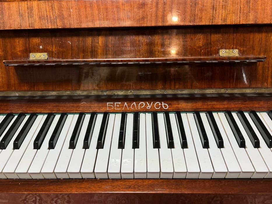 Пианино беларусь