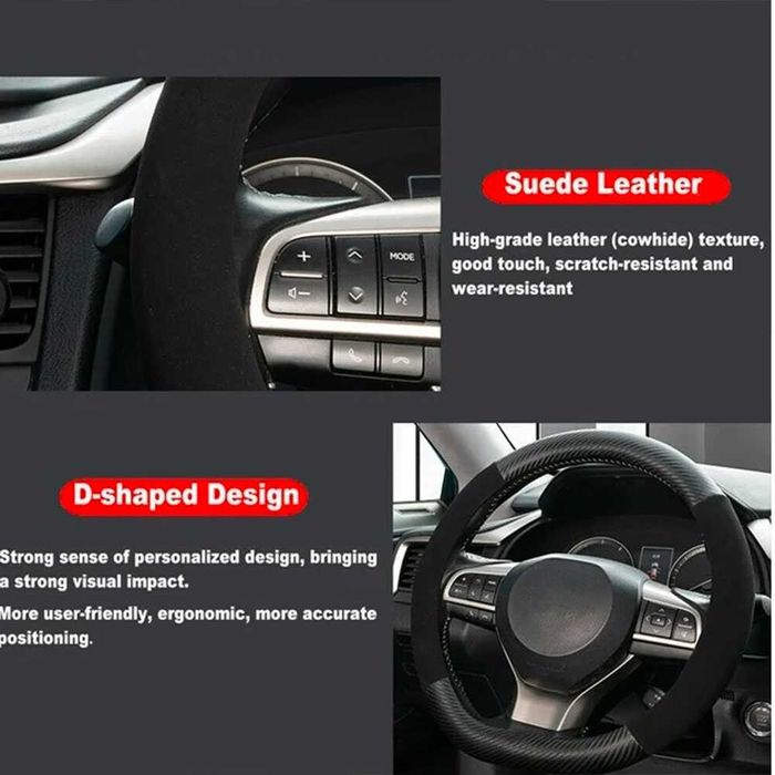 Калъф за волан СКОСЕН D-TYPE, универсален