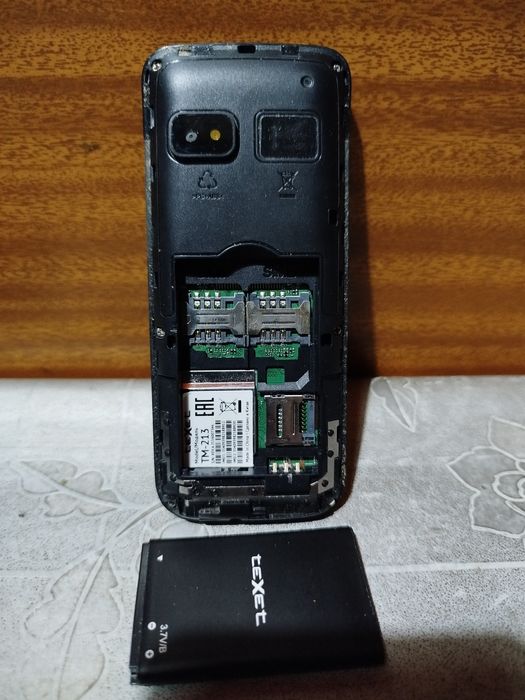 Продам кнопочный телефон