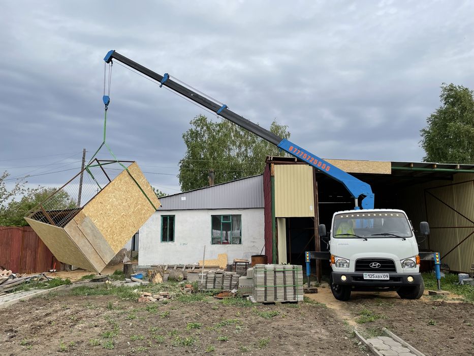 Услуги манипулятора