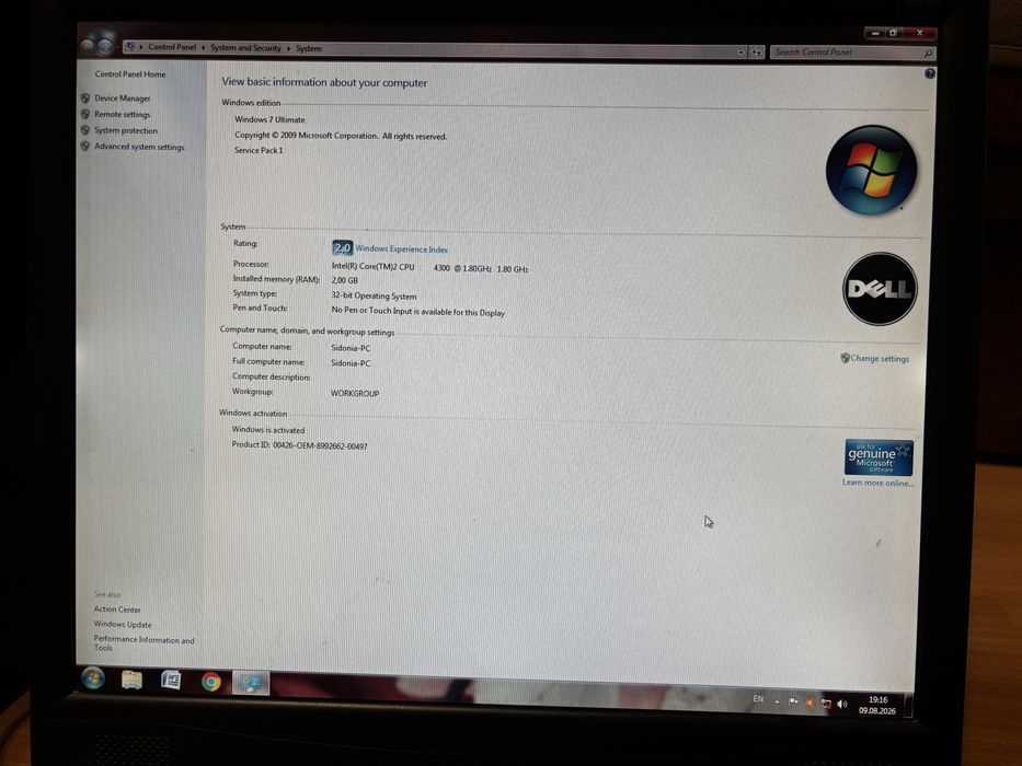 PC Retro Windows 7 + Monitor Dell + Tastatură și Mouse