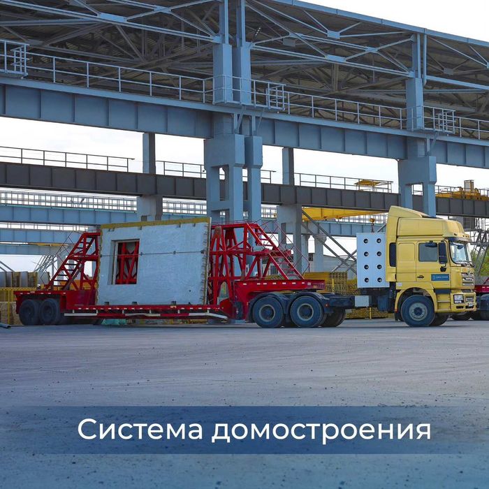 Панели стеновые внутренние (ПВ и ПВн)