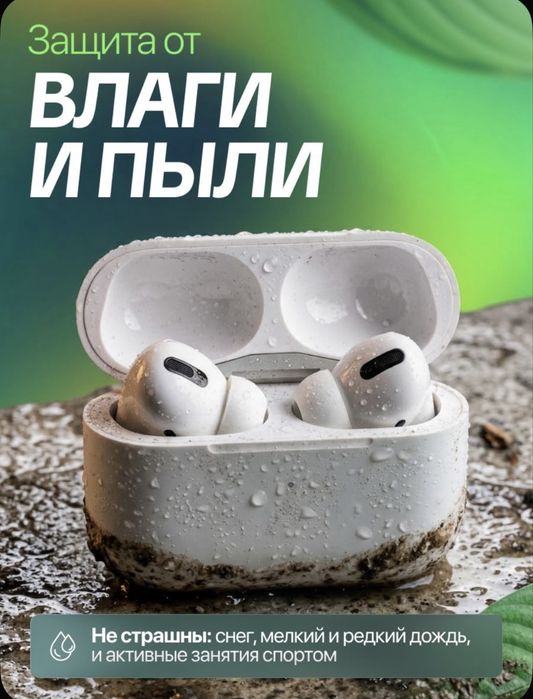 Airpods pro как новый