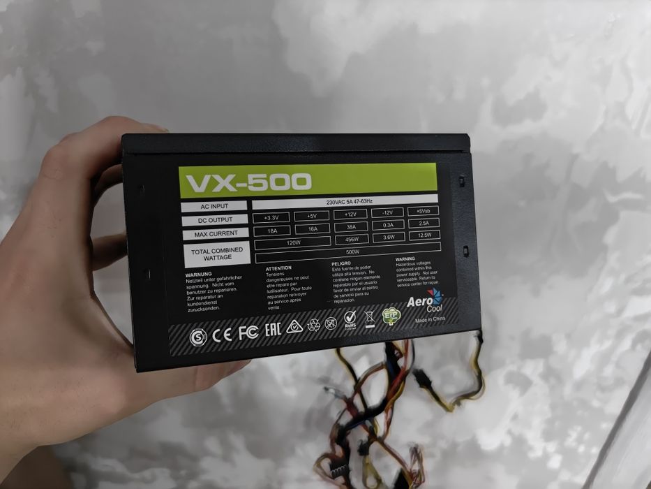 Блок питания Aerocool VX500