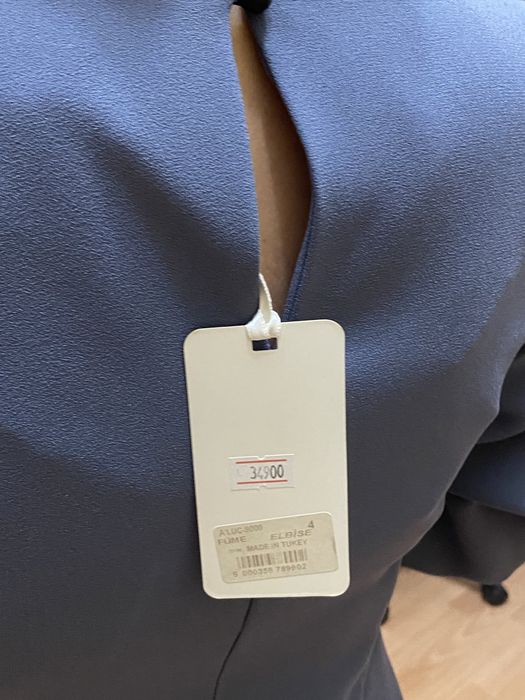 Платье Aluc made in Turkey