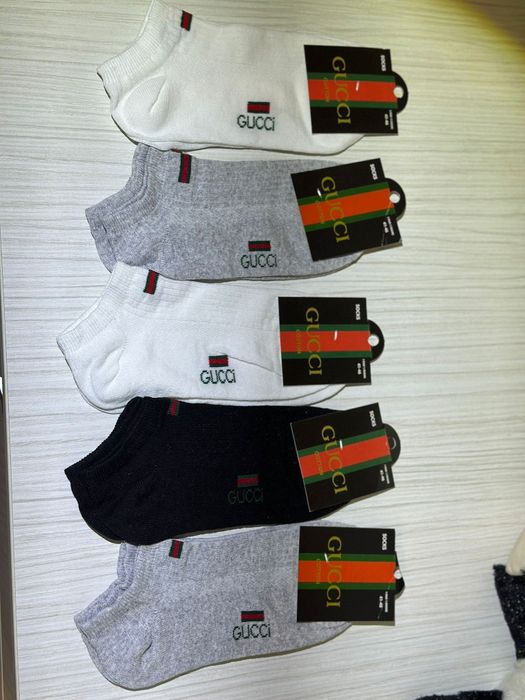 Sosete Barbati  la Set