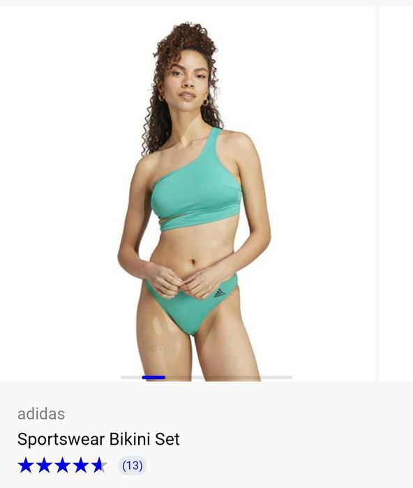 Бански костюм Adidas