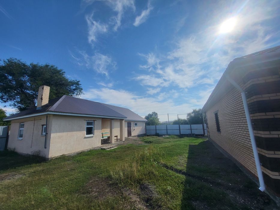 Продаётся дом мечты