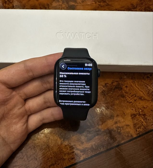 iWatch 9/45 88% midnight