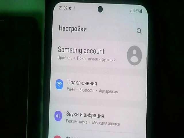 Samsung Galaxy S22 Память: 128 Gb