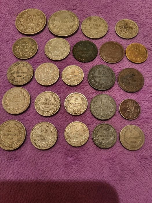 Предлагам лот монетки 1881-1940