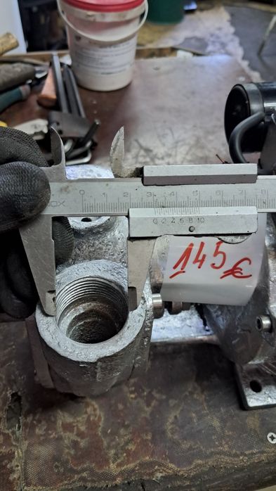 Водна помпа Вида 220V