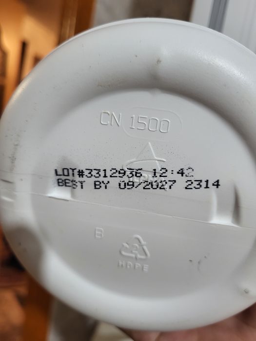 Продам лецитин айхерб