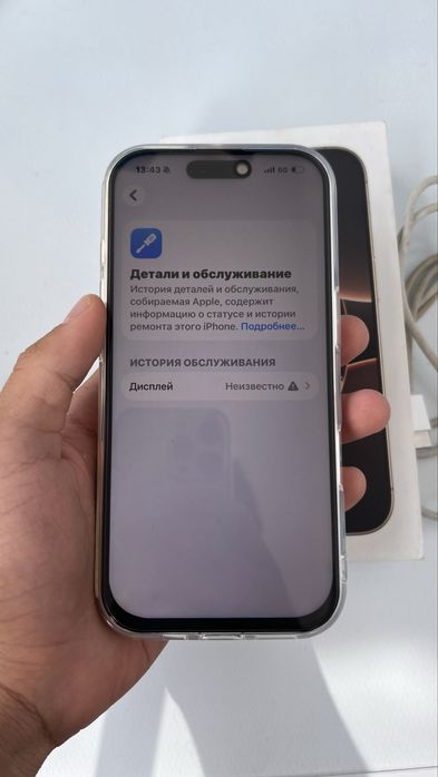 iPhone 16 pro 256/92 e sim
