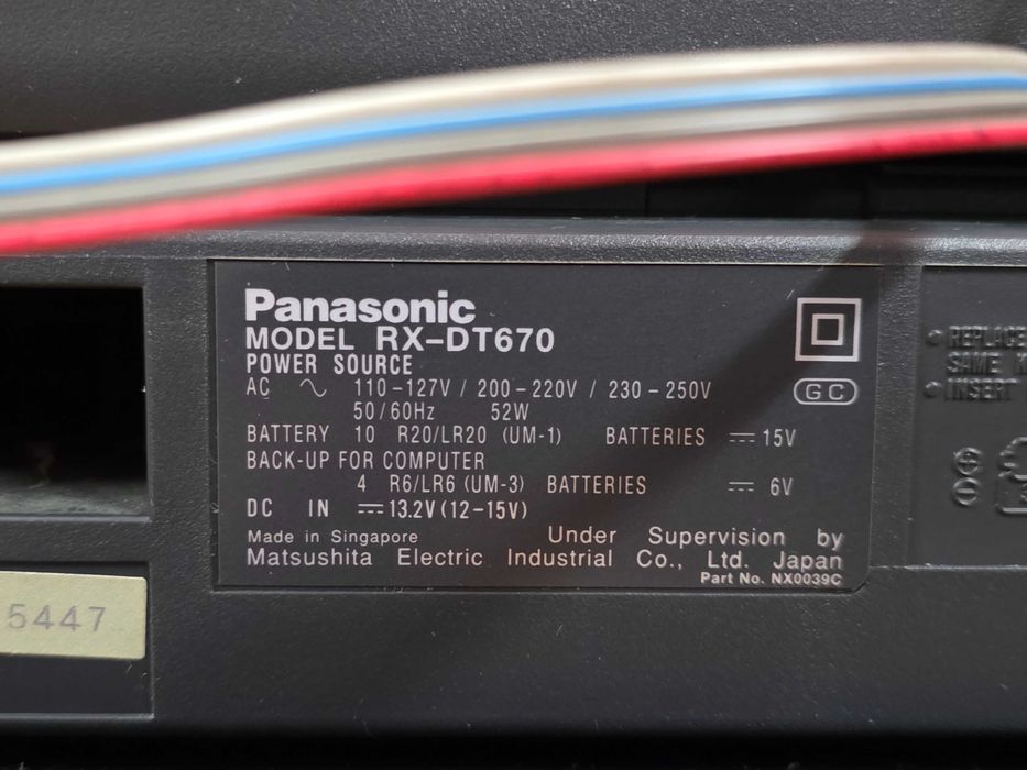 Продавам касетофон Panasonic