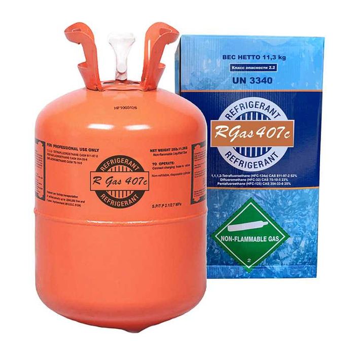 Фреон 134,404,407,410,507,600,32