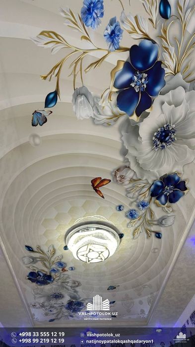 natijnoy potolok chiroqchi