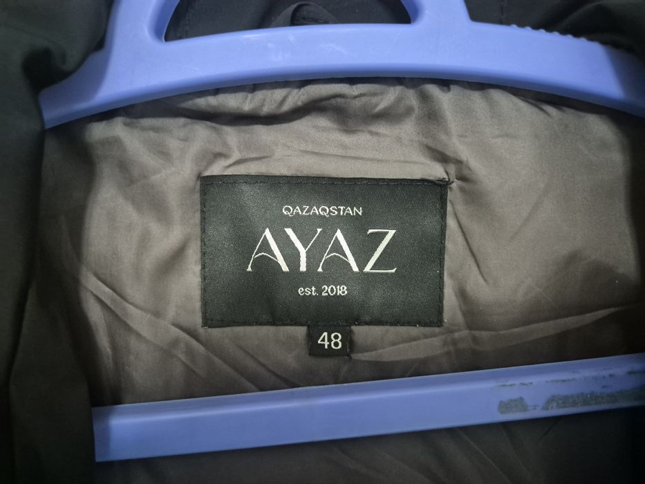 Продам женскую парку