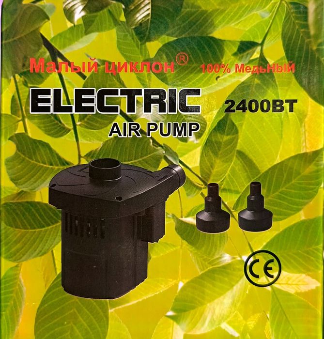 Воздушный насос 2400 вт хово насос газ насос