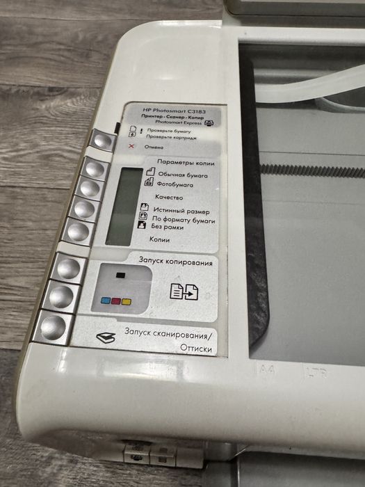 HP Photosmart C3100 Ксерокс, принтер цветной