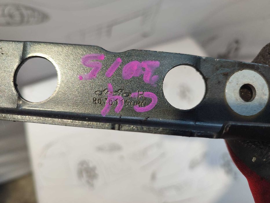 Balama Capotă Dreapta Citroën C4 Picasso II (2013–2018) / Cod OEM 9676115080 (5D2)