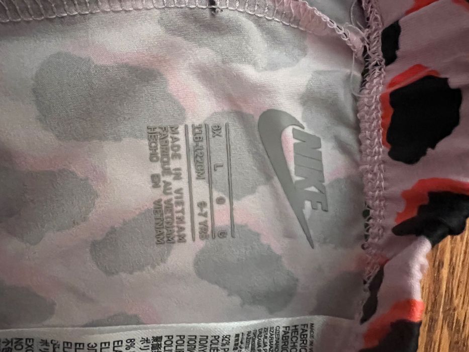 Детски сет за момиче Nike