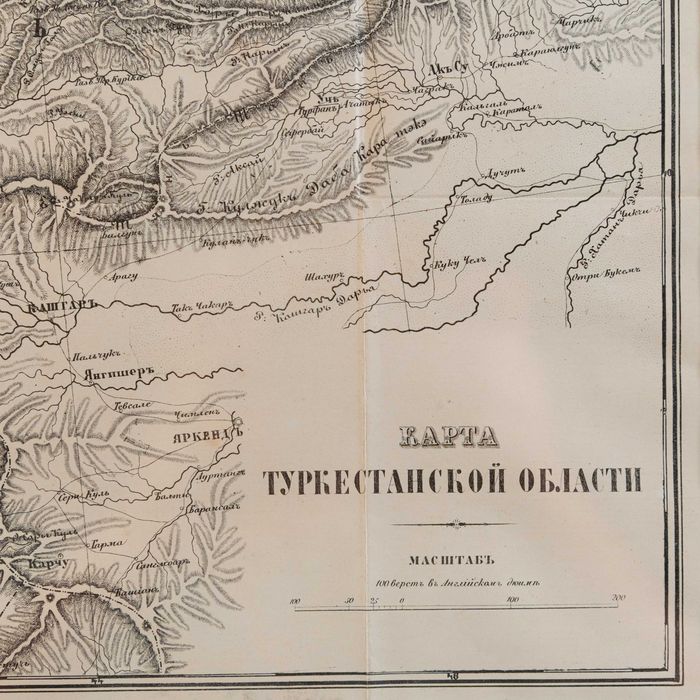 Карта Туркестанской области