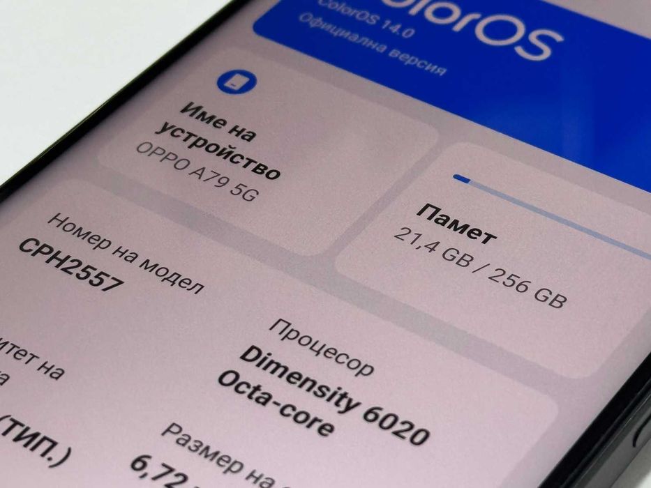 Oppo A79 5G Dual Sim 256GB 8GB