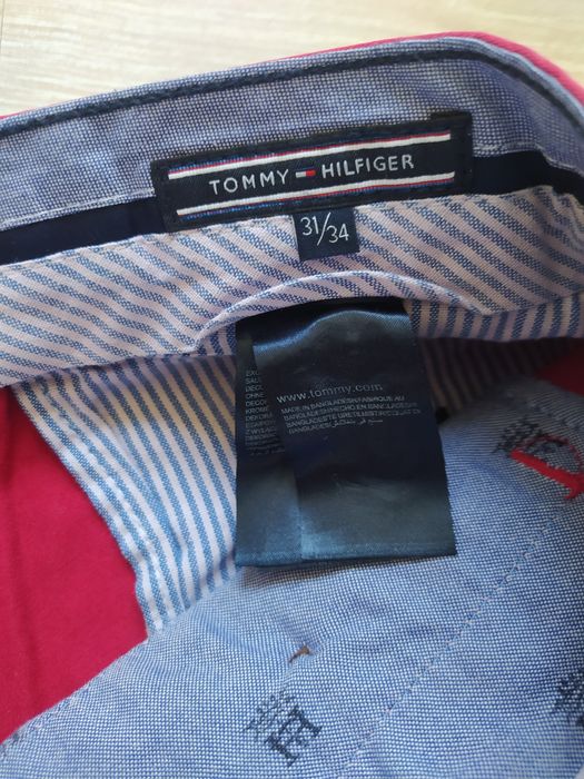 Мъжки панталон спорно елегантен