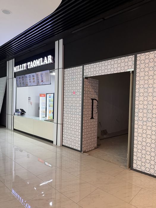 Сдаётся в аренду park in mall