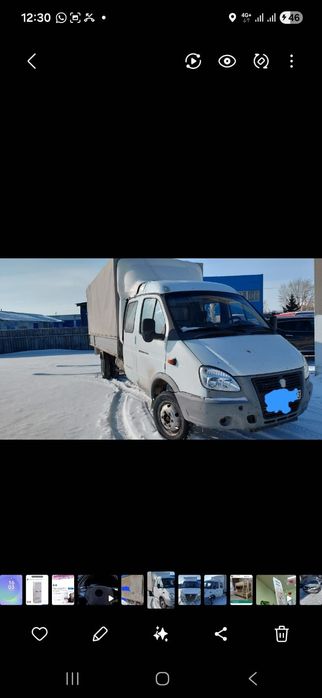 Продам Газель фермер