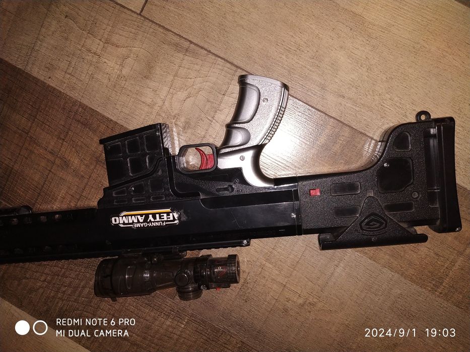 Игрушка Автомат Гидрогеливый на акумуляторе