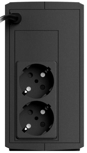 UPS  600  watt nou