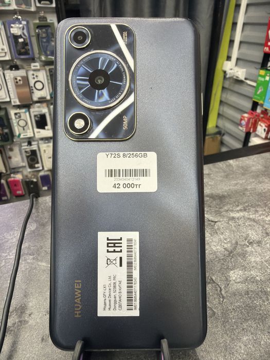 Huawei nova y27s 256gb