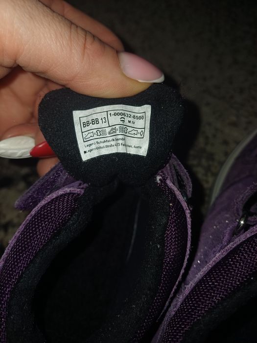 Нови Детски ботички