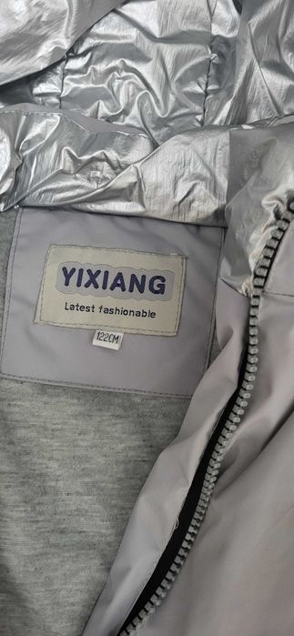 Продам жилетку на девочку