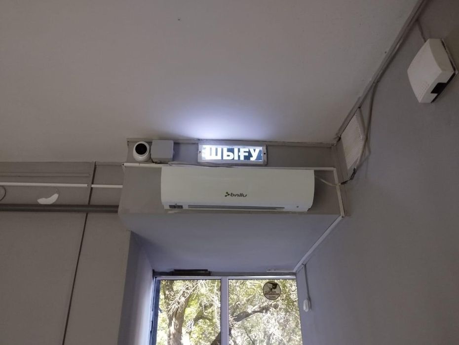 INJIR hostel. Месяц 45 000