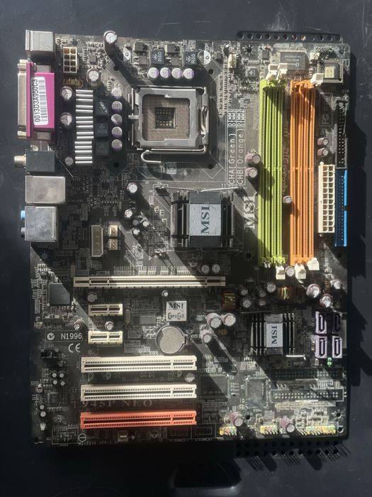 Продам комплектующие