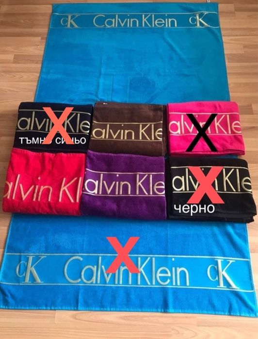 Плажни хавлии/кърпи за плаж - разнообразие от модели и цветове