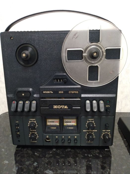 Магнитофон Нота 203.