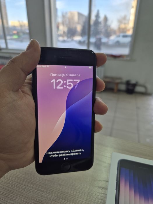 Iphone se 2022 3 поколения 128