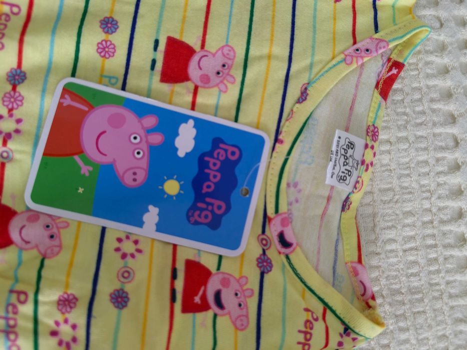 Set 2 rochițe Peppa Pig