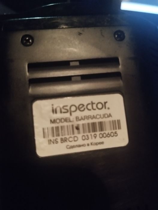 Видеорегистратор Inspector